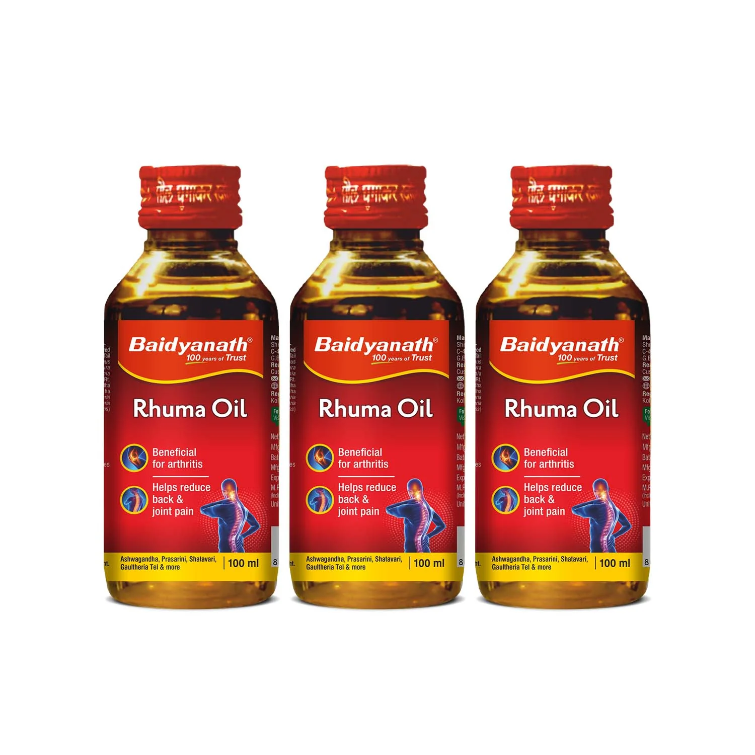 Product image 9